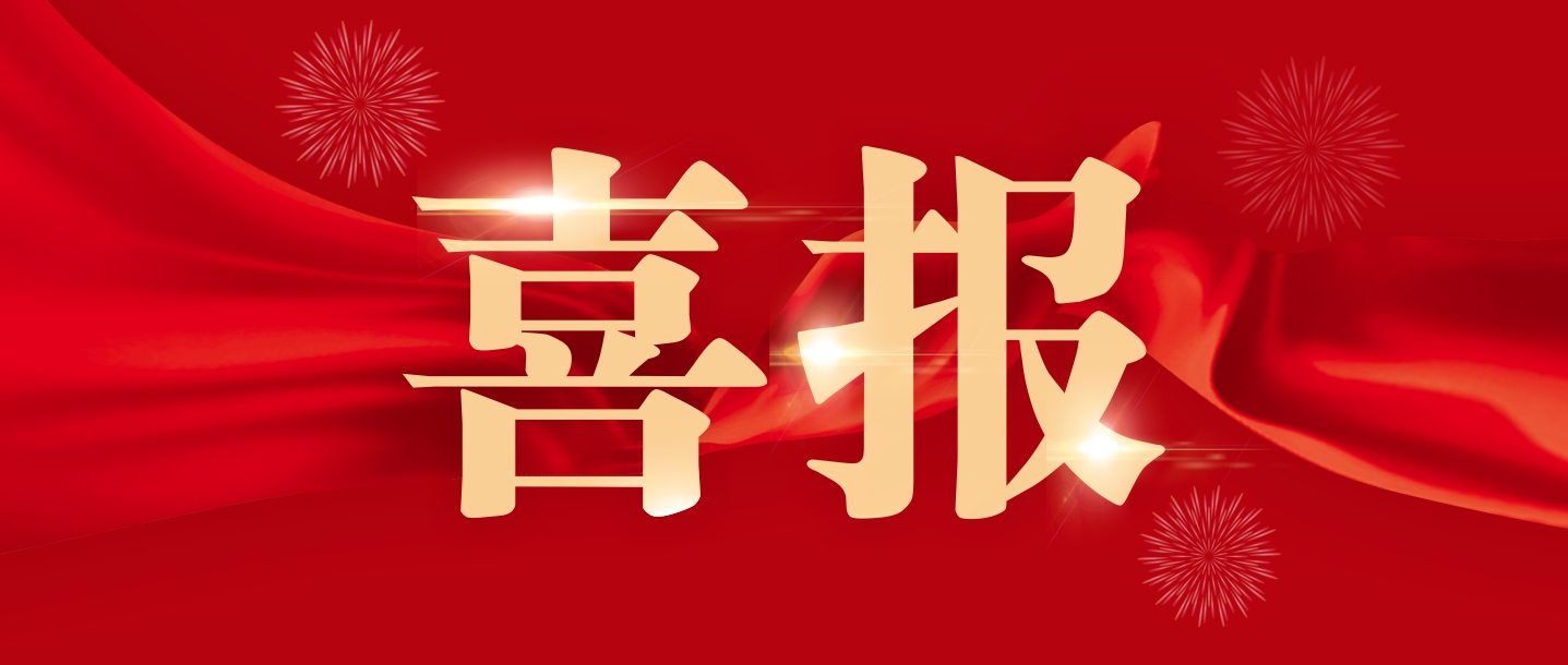 大美昌南，魅力象湖∣玉誠環境收獲1.44億南昌縣象湖片區環衛一體化項目